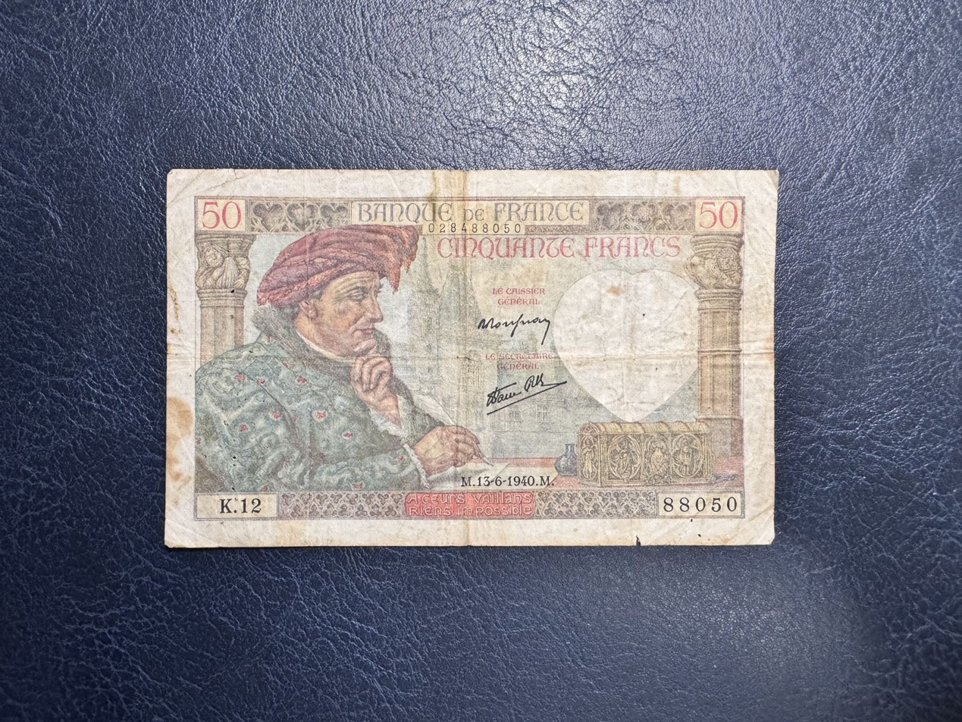 收藏联盟Quantum Auction 第336期拍卖  法国1940年50法郎 品相如图 红顶商人