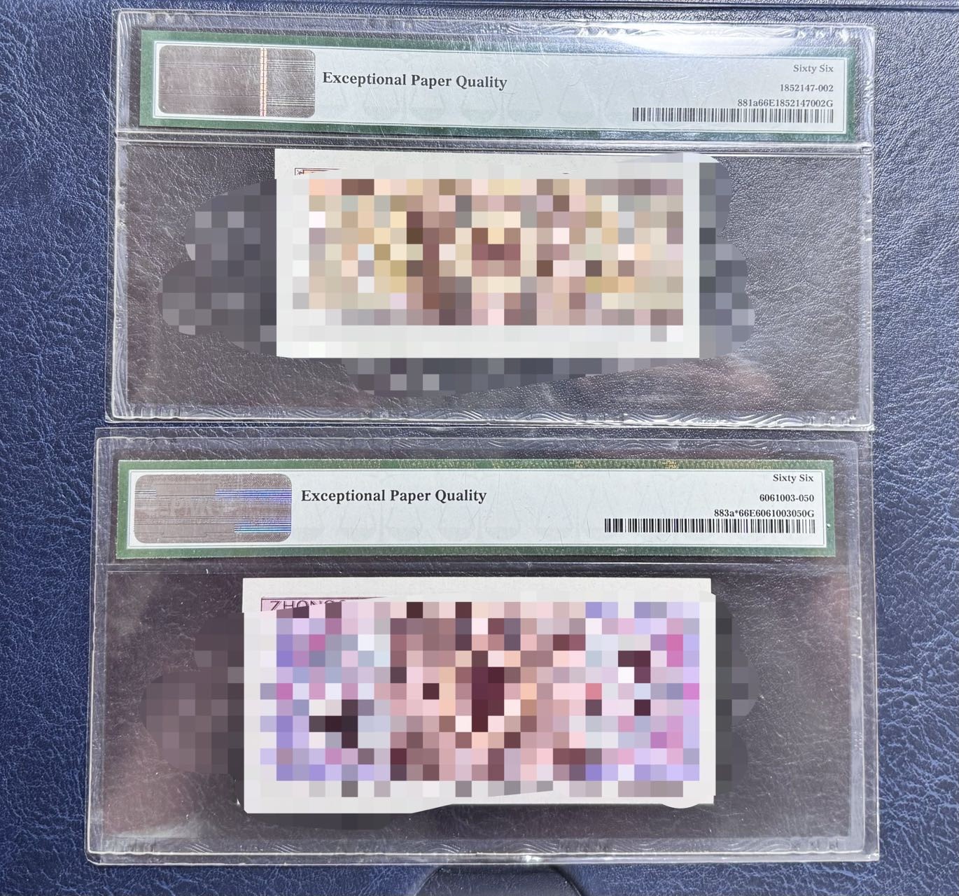 收藏联盟Quantum Auction 第336期拍卖  中国人民银行1990年和1996年1元，8002,8001和8005补号 一角数字冠  PMG66 号码无47
