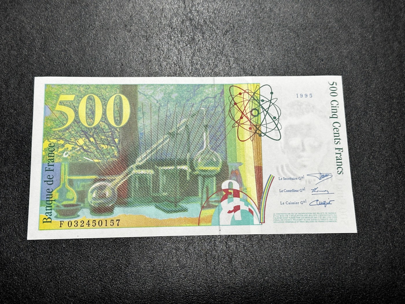 《外钞收藏家》第三百五十五期（连拍第二场） 1995年法国末版500法郎 全新UNC