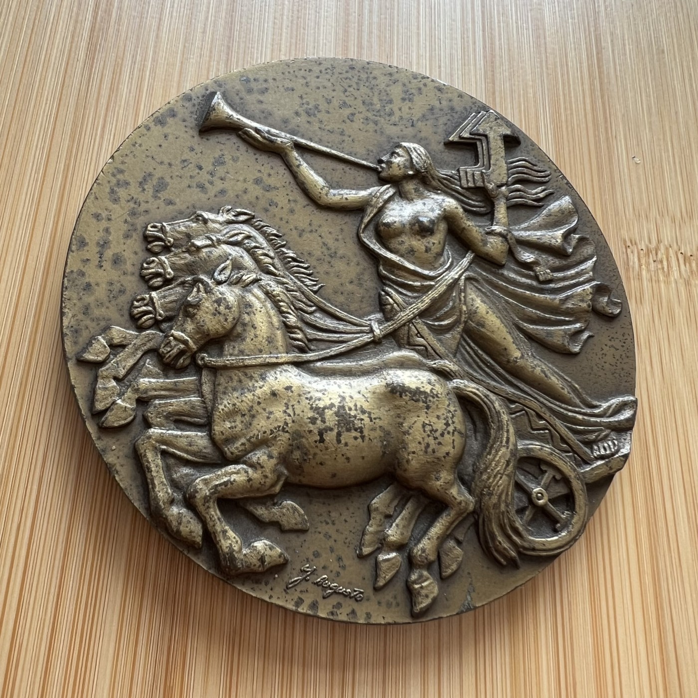  88元包顺丰 外国银币 散币 葡萄牙大铜章 1976年莱里亚市社会民主党全国代表纪念直径80毫米厚4毫米