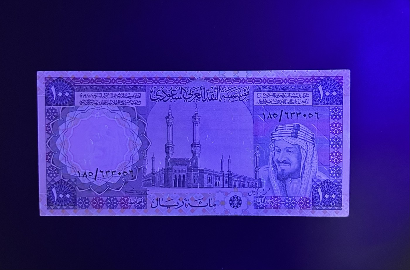 【丑猫0413】今晚6点半，全裸场 76版沙特100unc-