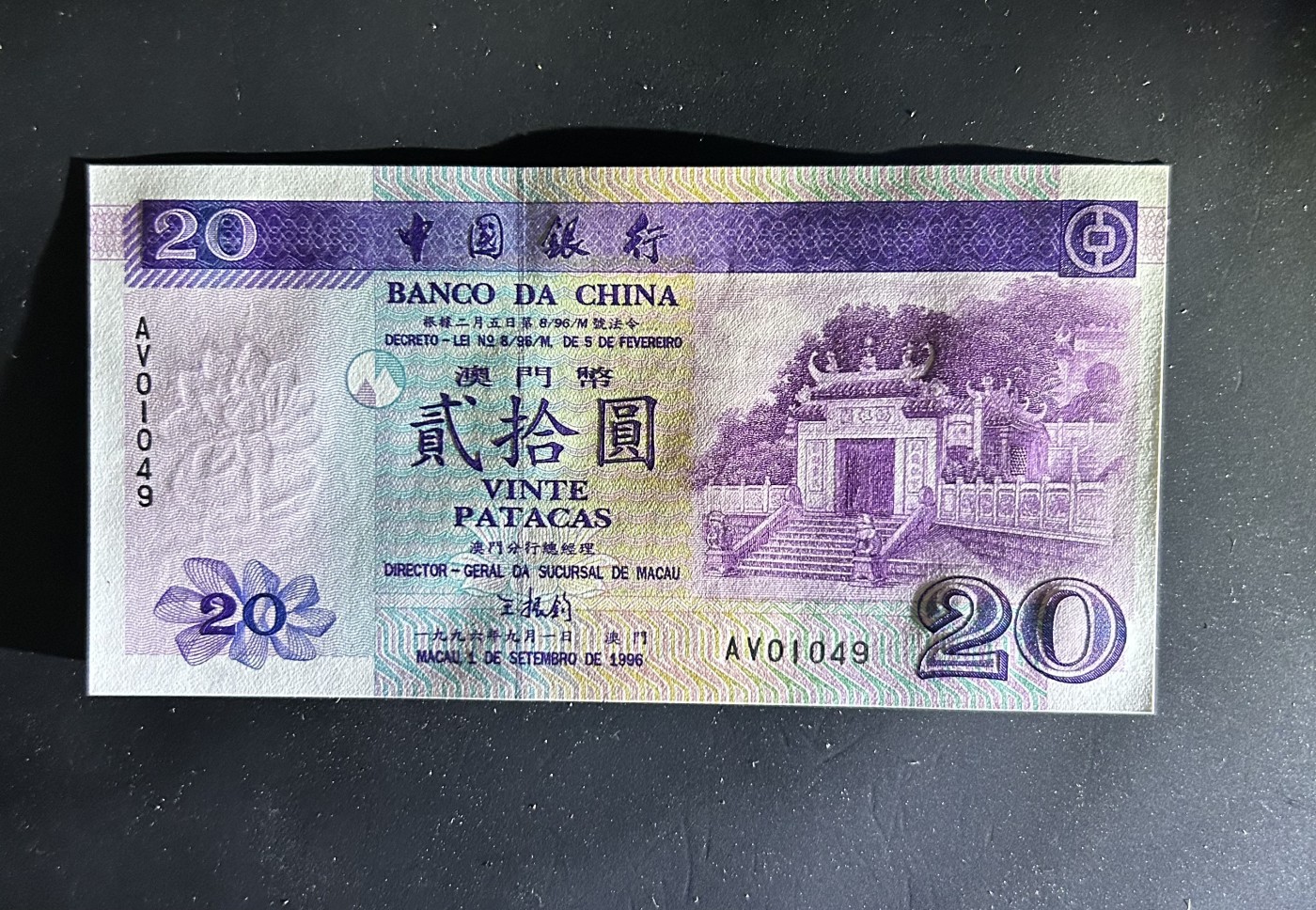 【丑猫0413】今晚6点半，全裸场 96年澳门20unc