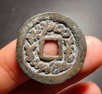 七河首场小拍 - 突骑施汗钱
