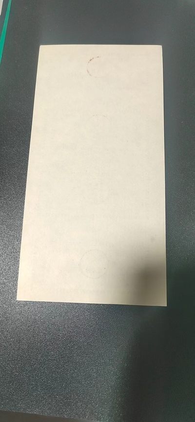 票证拍场    都是整版或者联票 🔥🔥🔥县级面粉券🔥🔥🔥仪征市粮食局面食券，1989年，江苏省扬州市仪征市！仪征市是个县级市