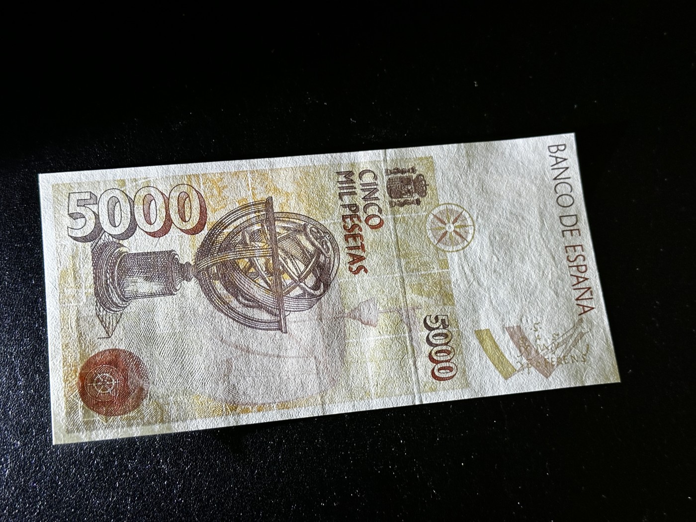 《外钞收藏家》第三百五十五期（连拍第二场） 1992年西班牙5000比塞塔 全新UNC