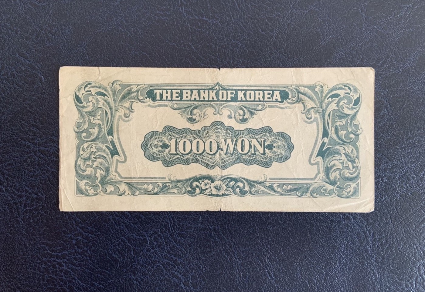 收藏联盟Quantum Auction 第336期拍卖  韩国1950年1000元 品相如图 非全新 李承晚