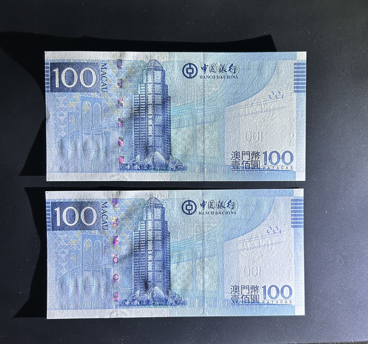 【丑猫0413】今晚6点半，全裸场 13年AA澳门100unc*2(无47)