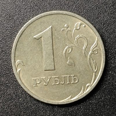 ↓君缘收藏60期☞钱币邮品↓无佣金、可寄存、满10元包邮  - 苏联