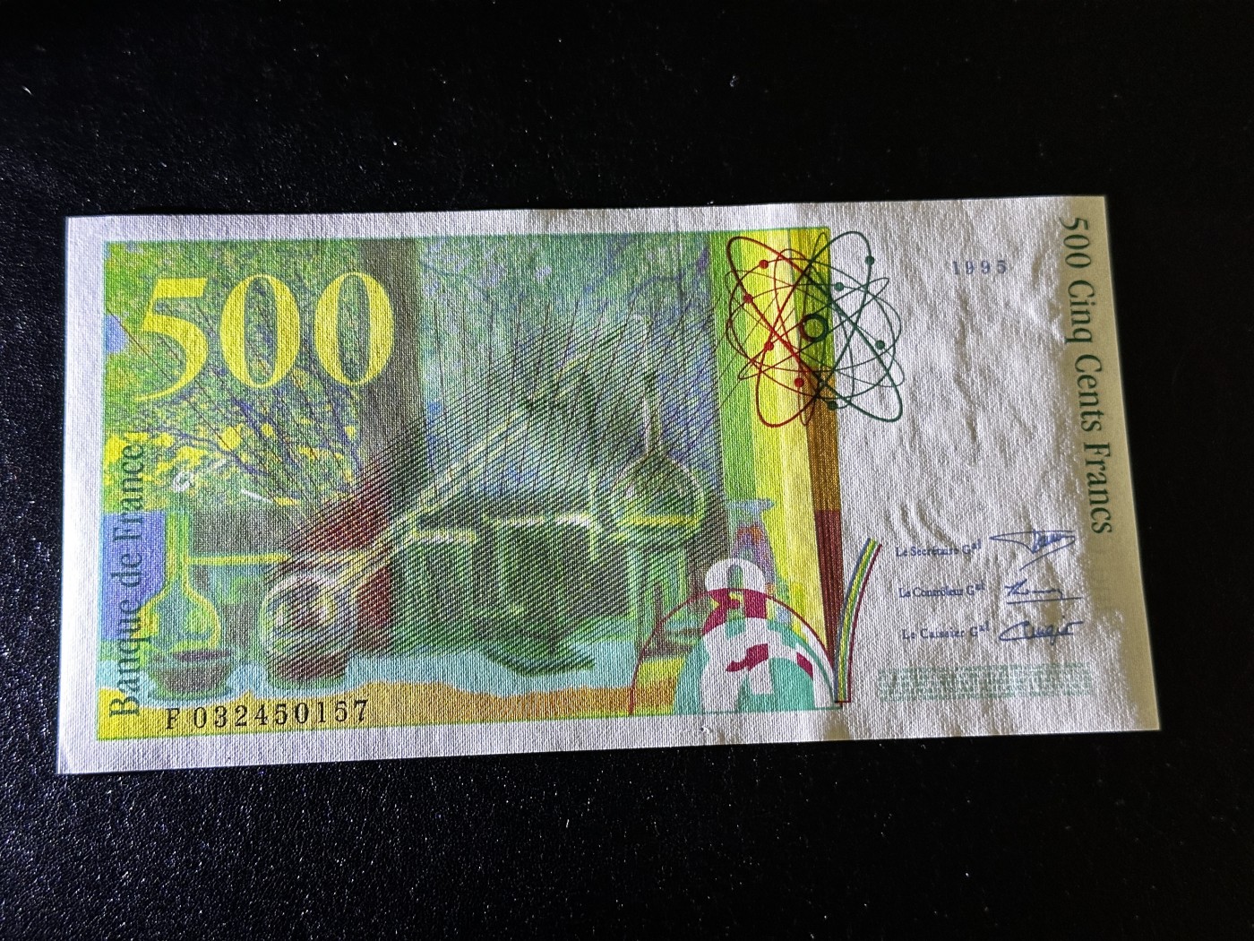 《外钞收藏家》第三百五十五期（连拍第二场） 1995年法国末版500法郎 全新UNC