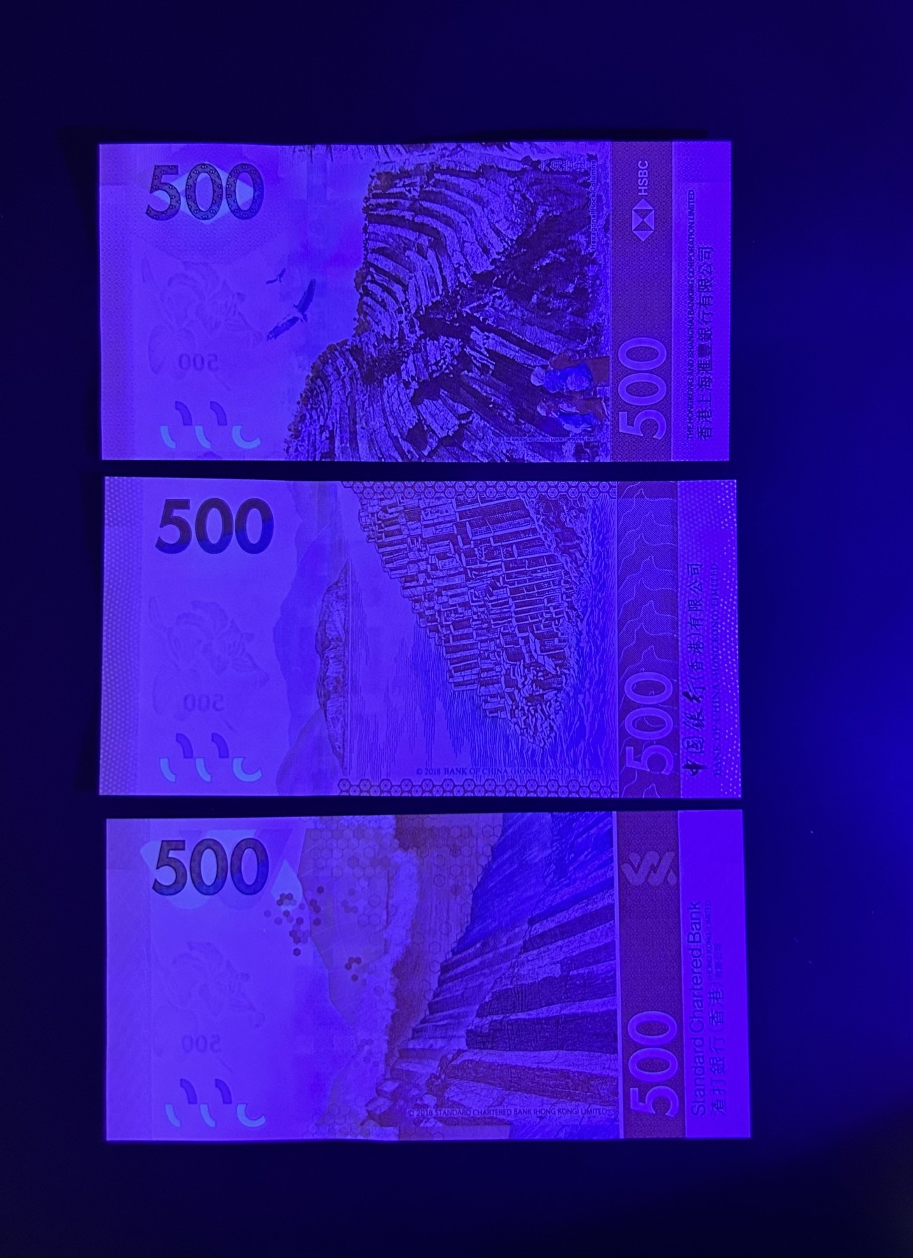 【丑猫0413】今晚6点半，全裸场 汇丰中银渣打500unc*3