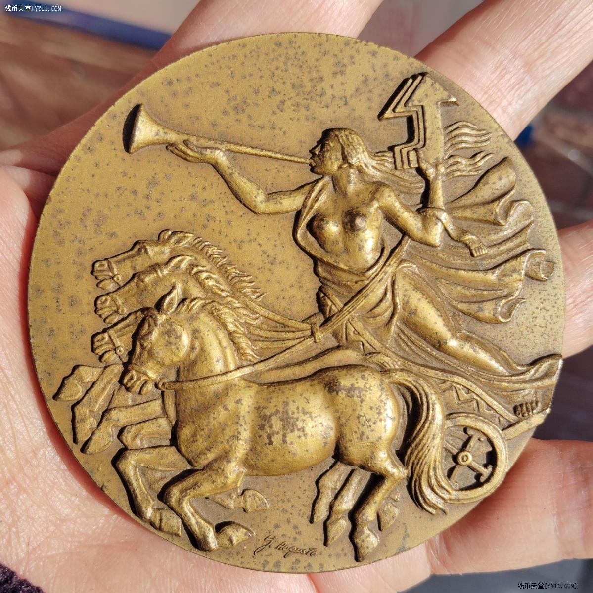  88元包顺丰 外国银币 散币 葡萄牙大铜章 1976年莱里亚市社会民主党全国代表纪念直径80毫米厚4毫米