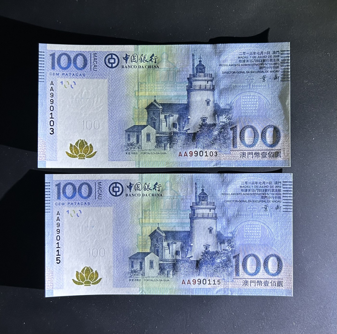 【丑猫0413】今晚6点半，全裸场 13年AA澳门100unc*2(无47)