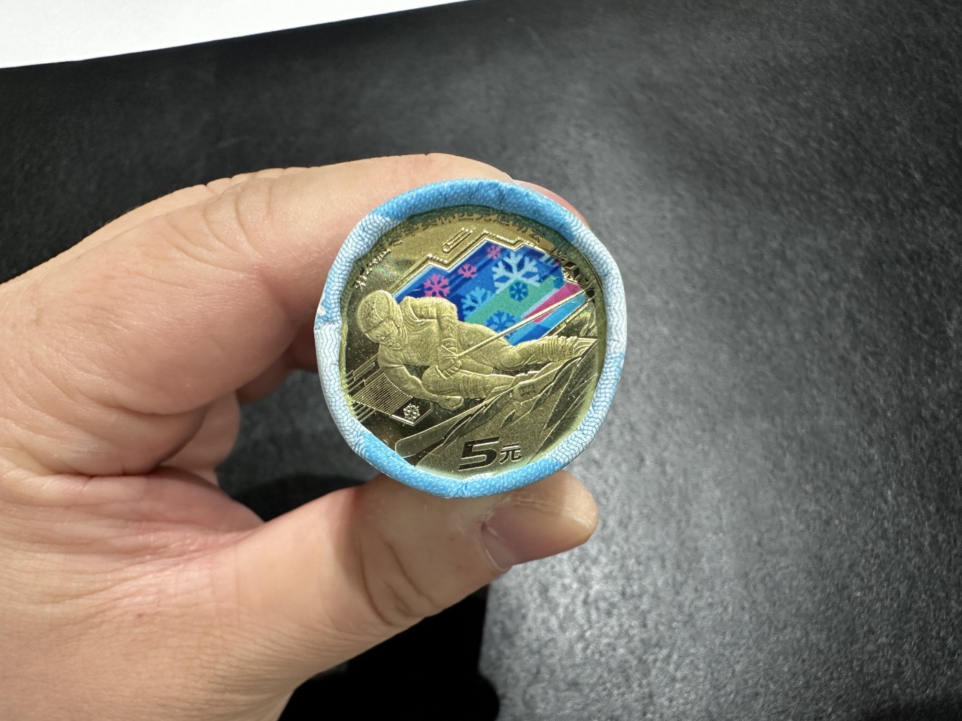 《外钞收藏家》第三百五十五期（连拍第二场） 2022年北京冬奥会纪念币 一卷20枚 全新