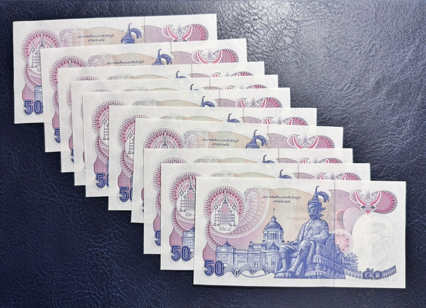 收藏联盟Quantum Auction 第336期拍卖  泰国1996版50泰铢十连号 品相全新UNC 9张不带4