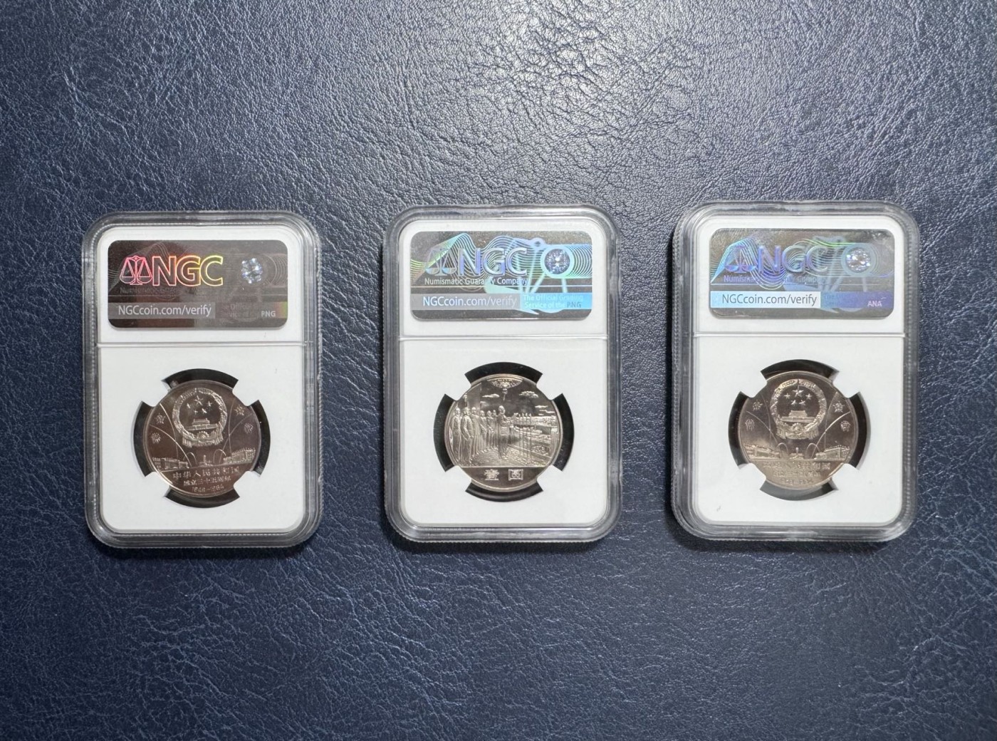 收藏联盟Quantum Auction 第336期拍卖  中国1984年建国三十五周年精制纪念币1元三枚一套 NGC PF67-68 UC