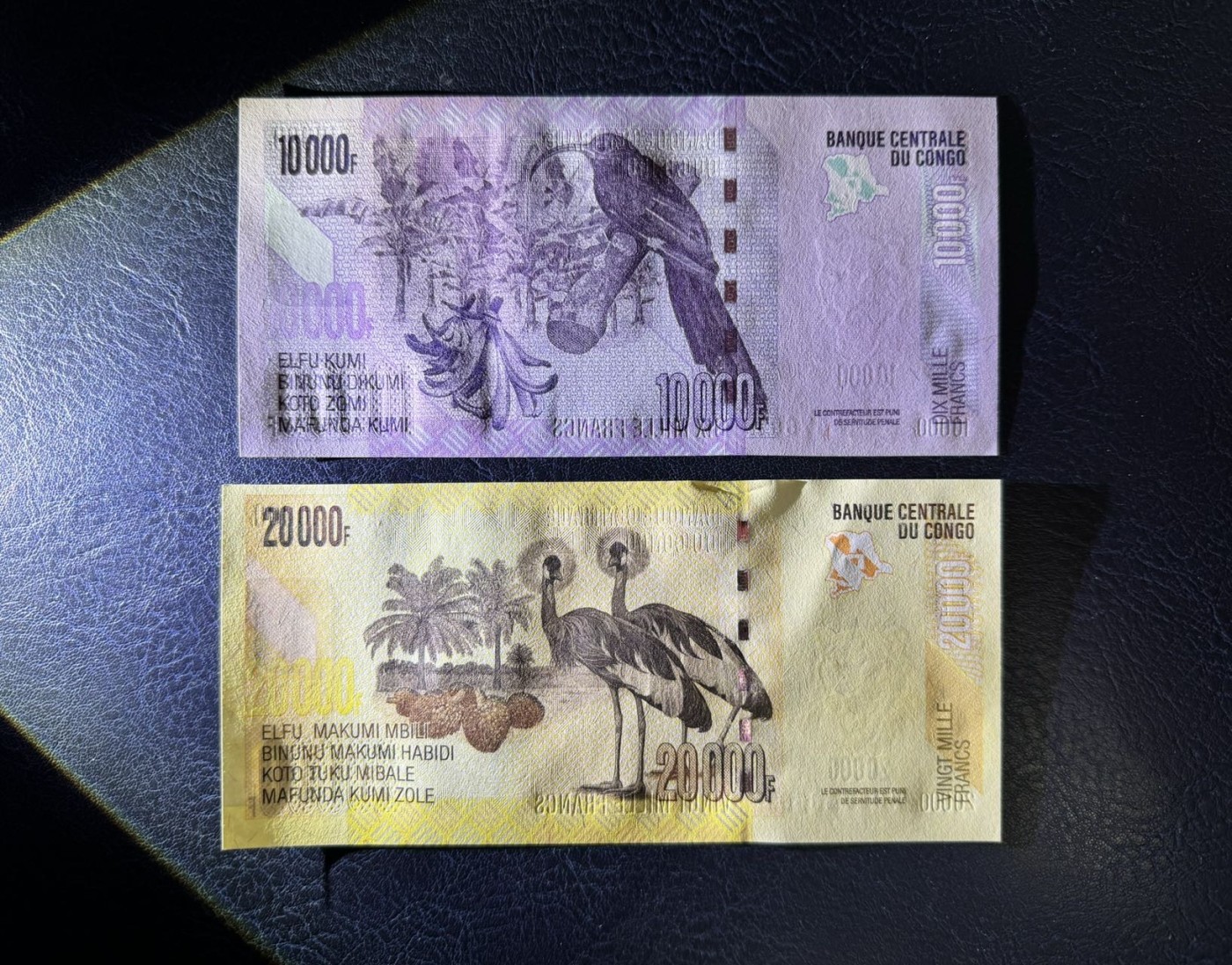 收藏联盟Quantum Auction 第336期拍卖  刚果2022年10000和20000法郎 品相全新UNC