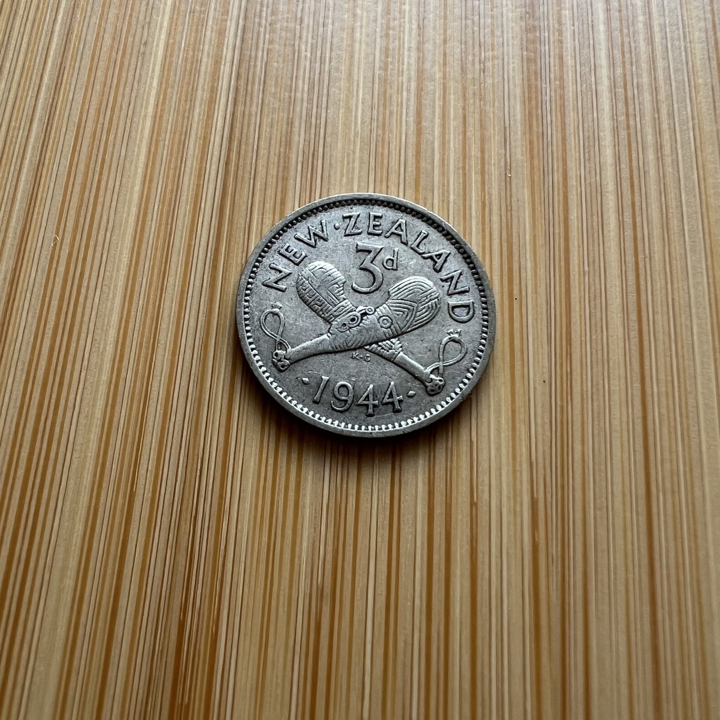  88元包顺丰 外国银币 散币 新西兰小银币直径16毫米