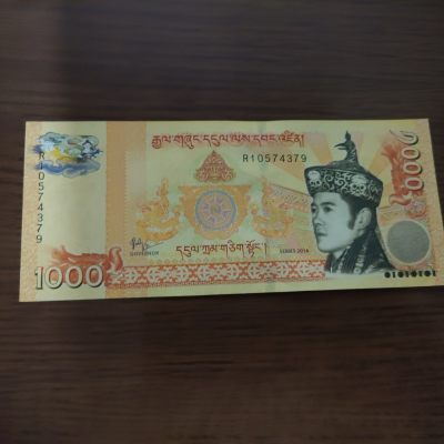 2016年不丹1000 流通版非纪念钞 全新保真 - 2016年不丹1000 流通版非纪念钞 全新保真