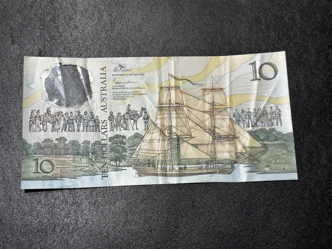 《外钞收藏家》第三百五十五期（连拍第二场） 澳大利亚10元 首张塑料钞 错版 背面漏印 品相如图