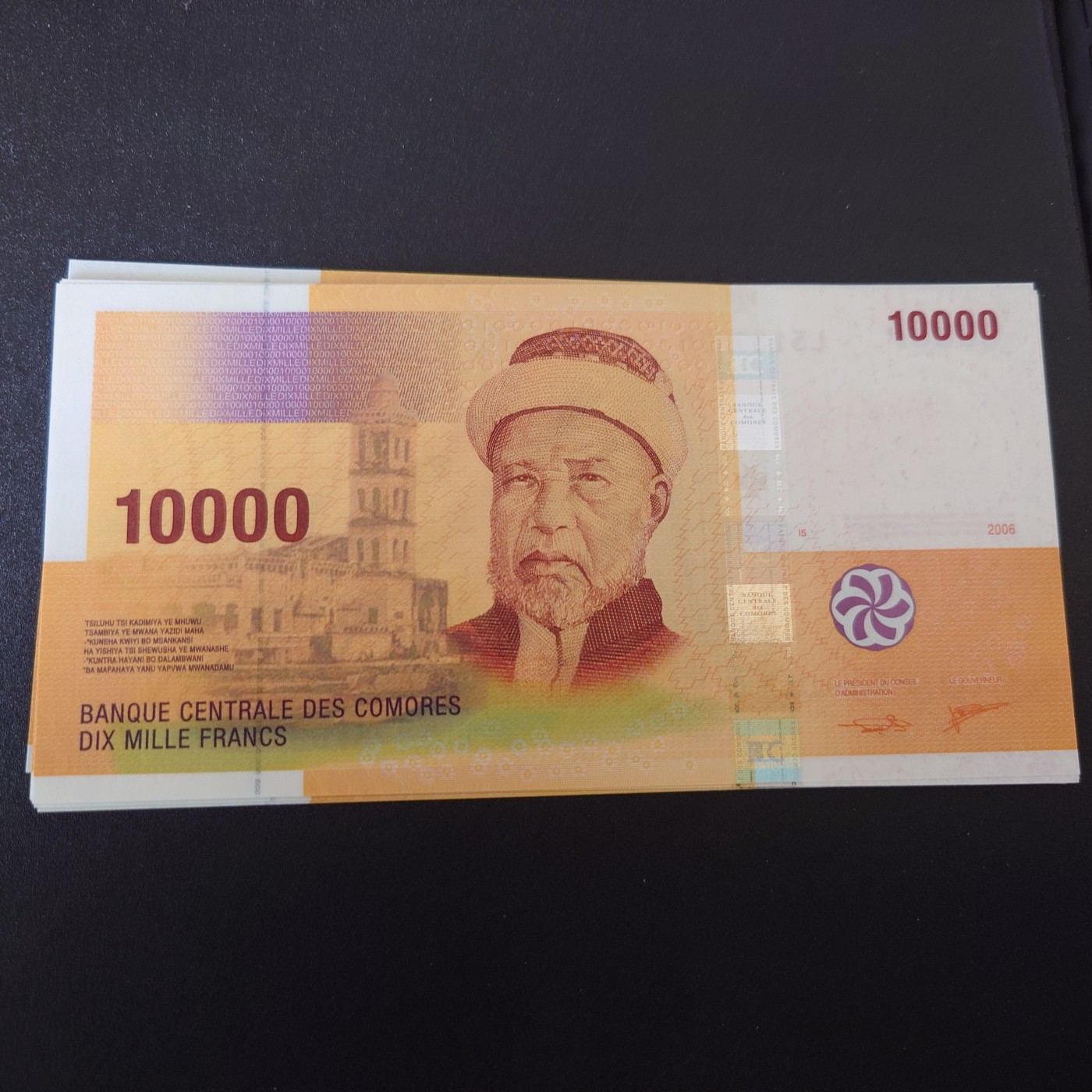 2006年科摩罗10000法郎 全新保真