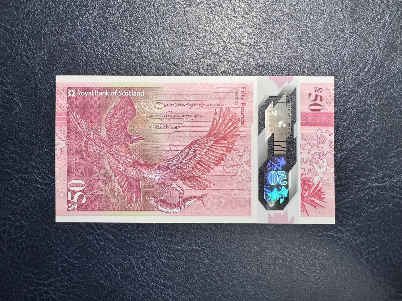 收藏联盟Quantum Auction 第336期拍卖  苏格兰皇家银行2020年50镑 品相全新UNC 女性教育家 弗洛拉