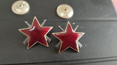 全场0元起拍，第19期，周六（4.6）晚8点开始， - 南斯拉夫三级游击队之星连号两枚，银质