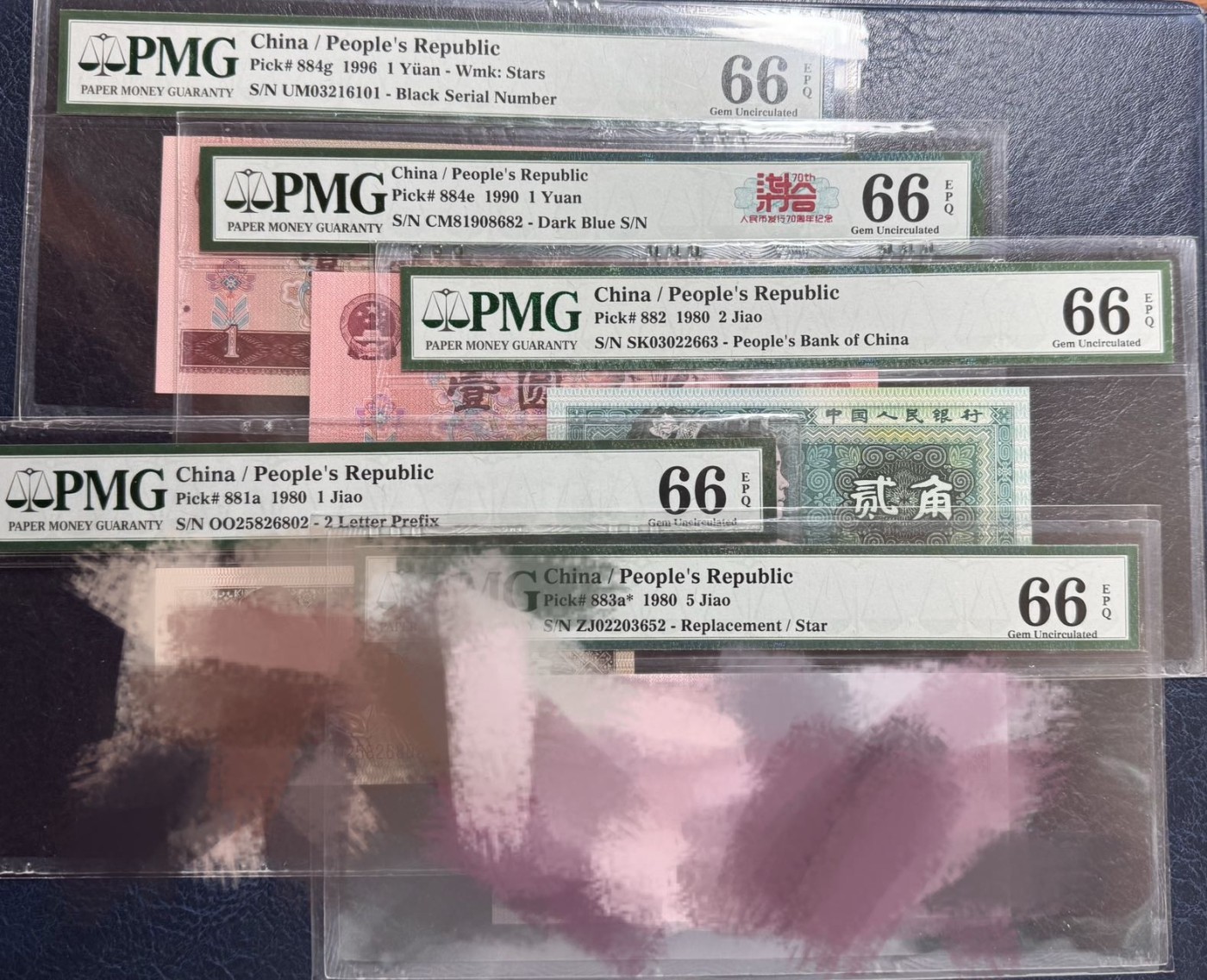 收藏联盟Quantum Auction 第336期拍卖  中国人民银行1990年和1996年1元，8002,8001和8005补号 一角数字冠  PMG66 号码无47