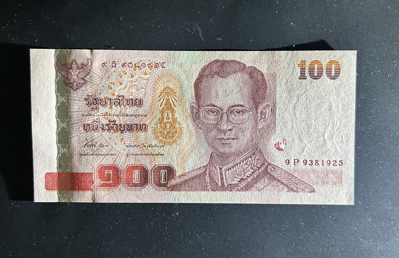 【丑猫0413】今晚6点半，全裸场 12年泰国王储60岁unc