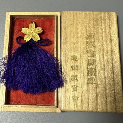 蒂克钱币-第28场 日本勋章 章牌拍卖 自动拍 - 日本樱花徽章