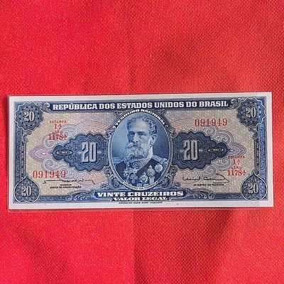 巴西1963年20克鲁塞罗 P-168b 签名12 1178序列 美洲纸币 实物图 UNC - 巴西1963年20克鲁塞罗 P-168b 签名12 1178序列 美洲纸币 实物图 UNC