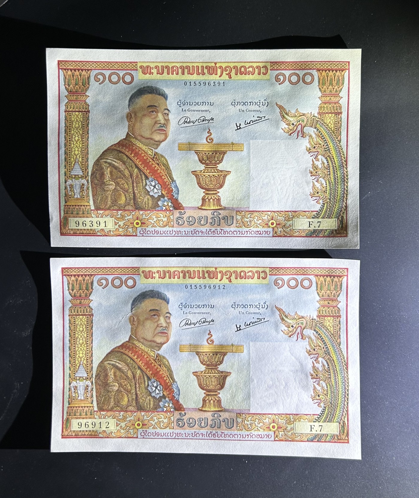 【丑猫0413】今晚6点半，全裸场 老挝猪哥unc*2(无47较少)