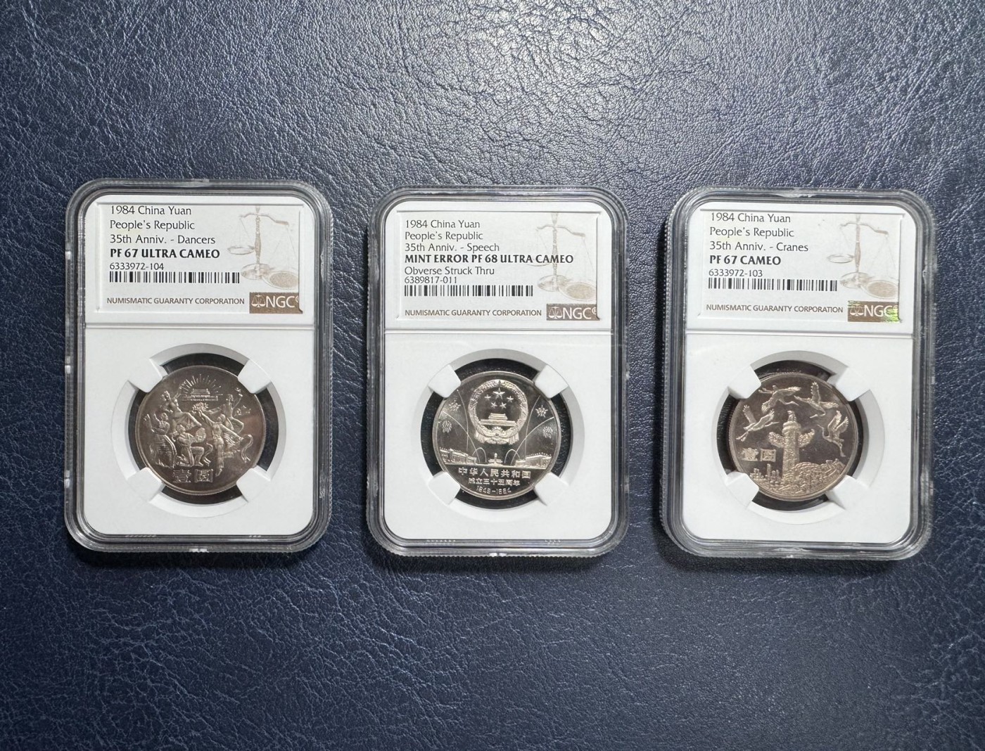 收藏联盟Quantum Auction 第336期拍卖  中国1984年建国三十五周年精制纪念币1元三枚一套 NGC PF67-68 UC