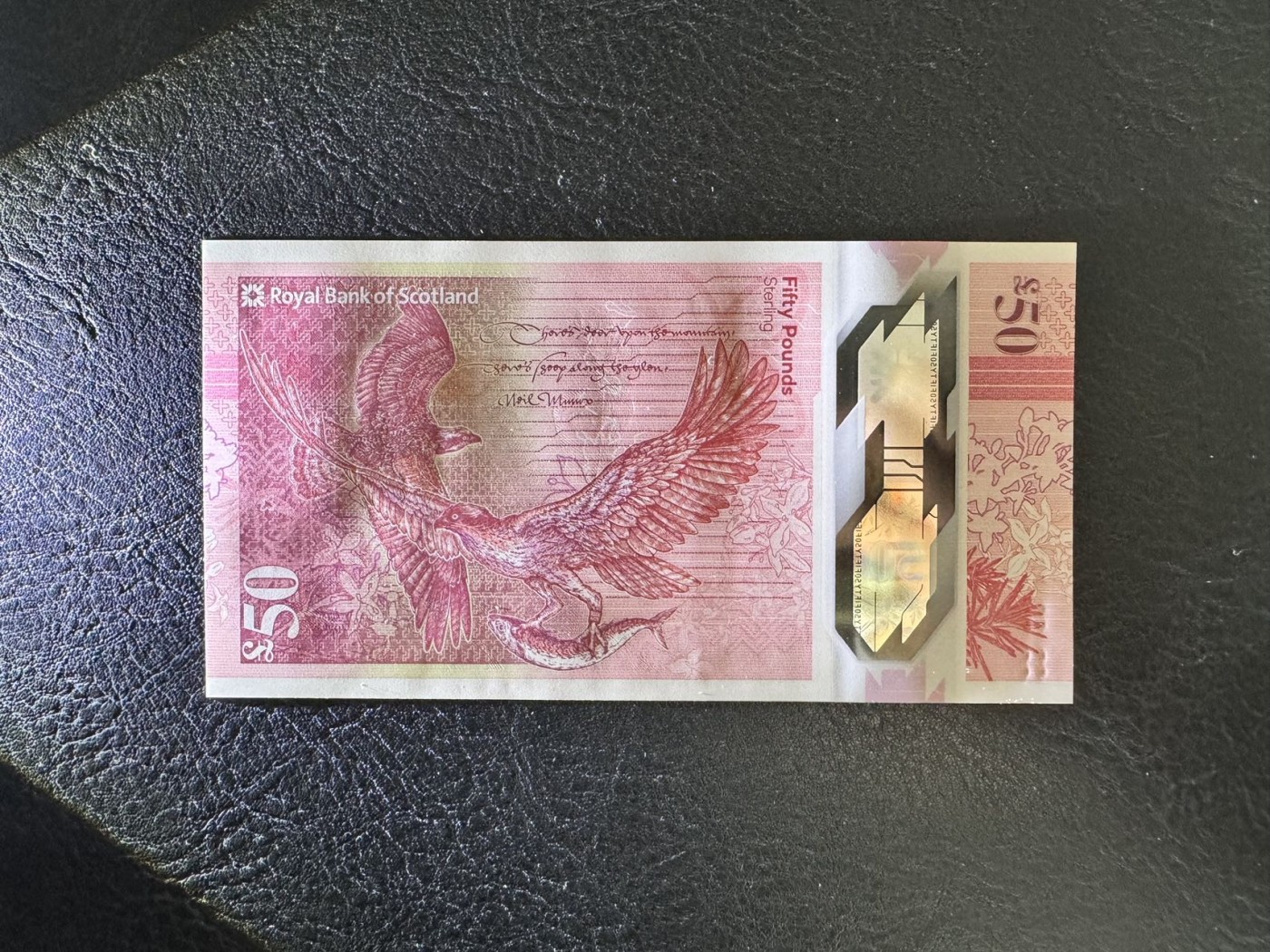 收藏联盟Quantum Auction 第336期拍卖  苏格兰皇家银行2020年50镑 品相全新UNC 女性教育家 弗洛拉