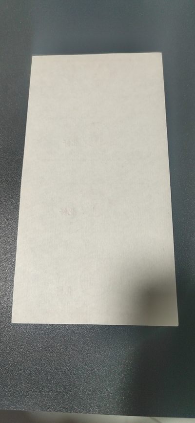 票证拍场    都是整版或者联票 🔥🔥🔥县级面粉券🔥🔥🔥仪征市粮食局面食券，1989年，江苏省扬州市仪征市！仪征市是个县级市