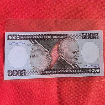 巴西1985年5000克鲁塞罗 无4 P-202d 签名22 美洲纸币 实物图 UNC - 巴西1985年5000克鲁塞罗 无4 P-202d 签名22 美洲纸币 实物图 UNC