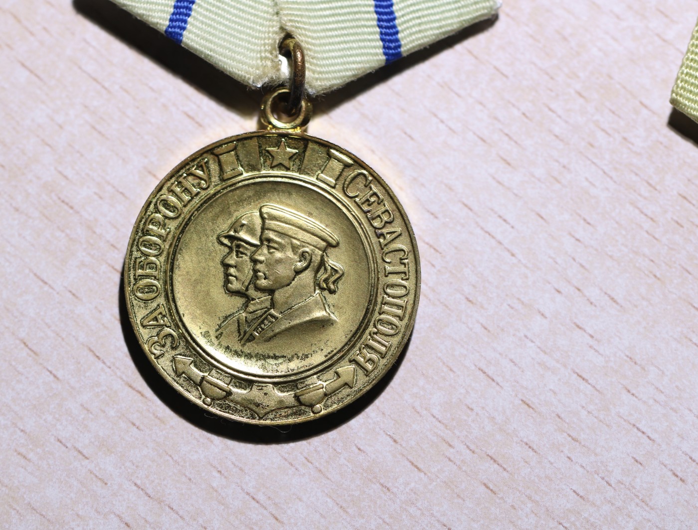 大猫徽章拍卖第245期  苏联战役章一组 保卫敖德萨状态极好 