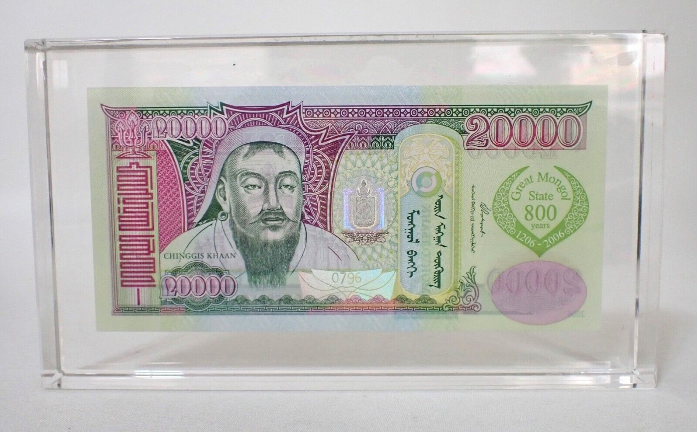 收藏联盟Quantum Auction 第336期拍卖  蒙古2006年20000图格利特帝国800周年纪念钞亚克力塑封 品相全新无瑕疵 限量发行1000枚 该枚为0796号