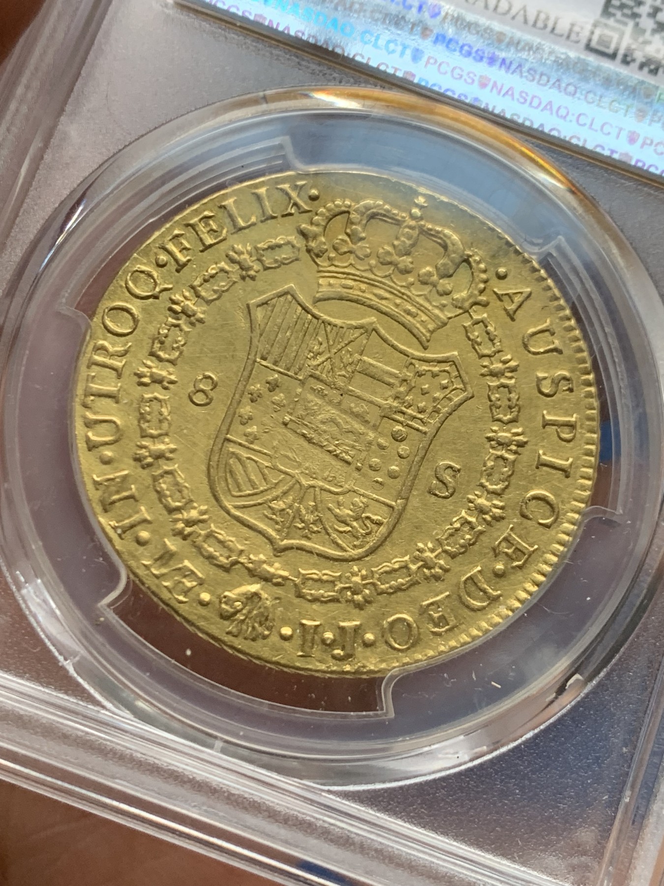 《竞宝斋》第256场-周日，周一 2场连拍 (全场包邮) PCGS AU 秘鲁 1796 卡四 8埃斯库多 27克大金币 目前金价爆涨中
