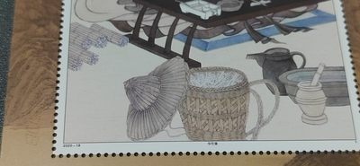 各种纸币、硬币拍场 邮票小型张 ，2020—18，古代圣贤人物——华佗像，，面值起拍！