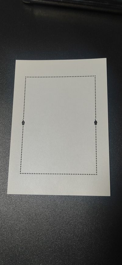 各种纸币、硬币拍场 邮票小型张 ，2020—18，古代圣贤人物——华佗像，，面值起拍！