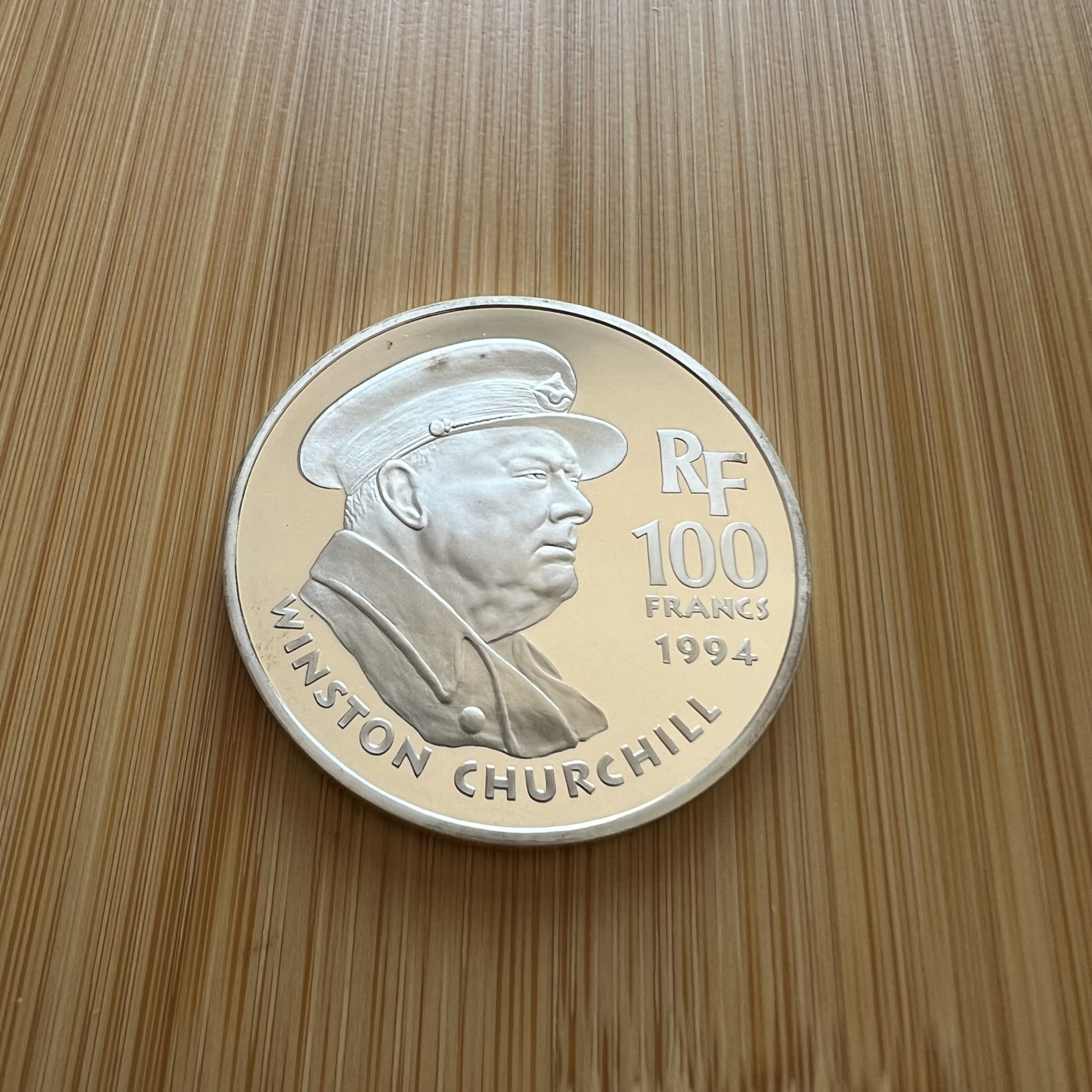  88元包顺丰 外国银币 散币 法国1994年二战系列十二枚之一丘吉尔英国下议院誓言大银币