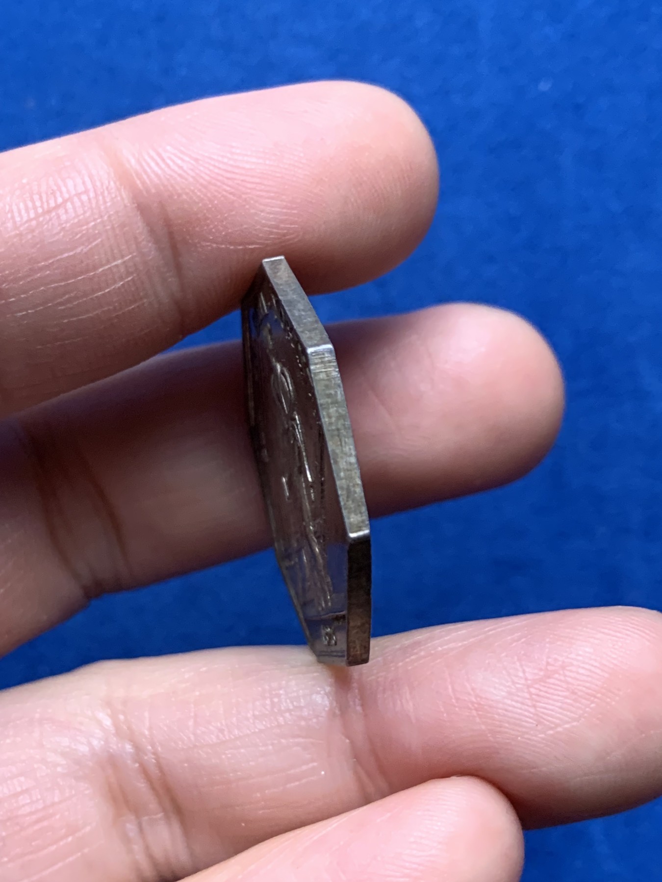 《竞宝斋》第256场-周日，周一 2场连拍 (全场包邮) 法国卢瓦尔农业、园艺、渔业、狩猎和皇家农业学会八角银质代币 10.3g 30mm 早期无边铭 黄油底光