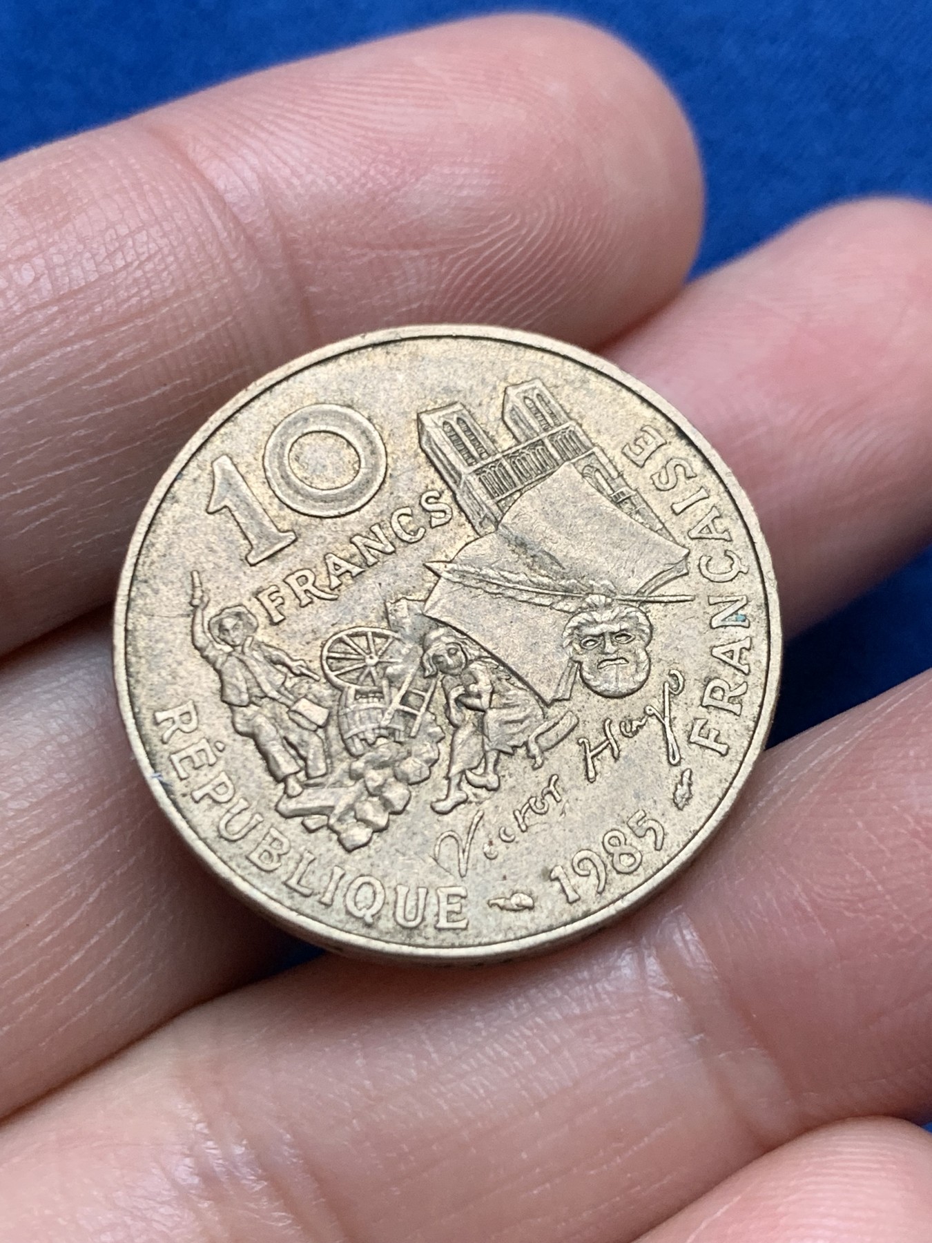 《竞宝斋》第256场-周日，周一 2场连拍 (全场包邮) 1985年法国雨果纪念10法郎铜币