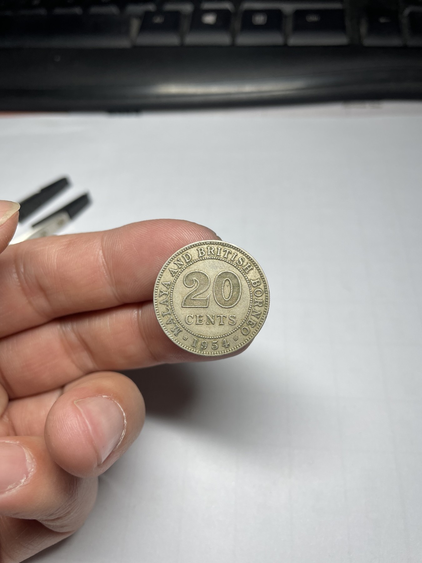 2024年集古藏今外币拍卖第四期-第1场—（总第31拍） 1954年海峡20分