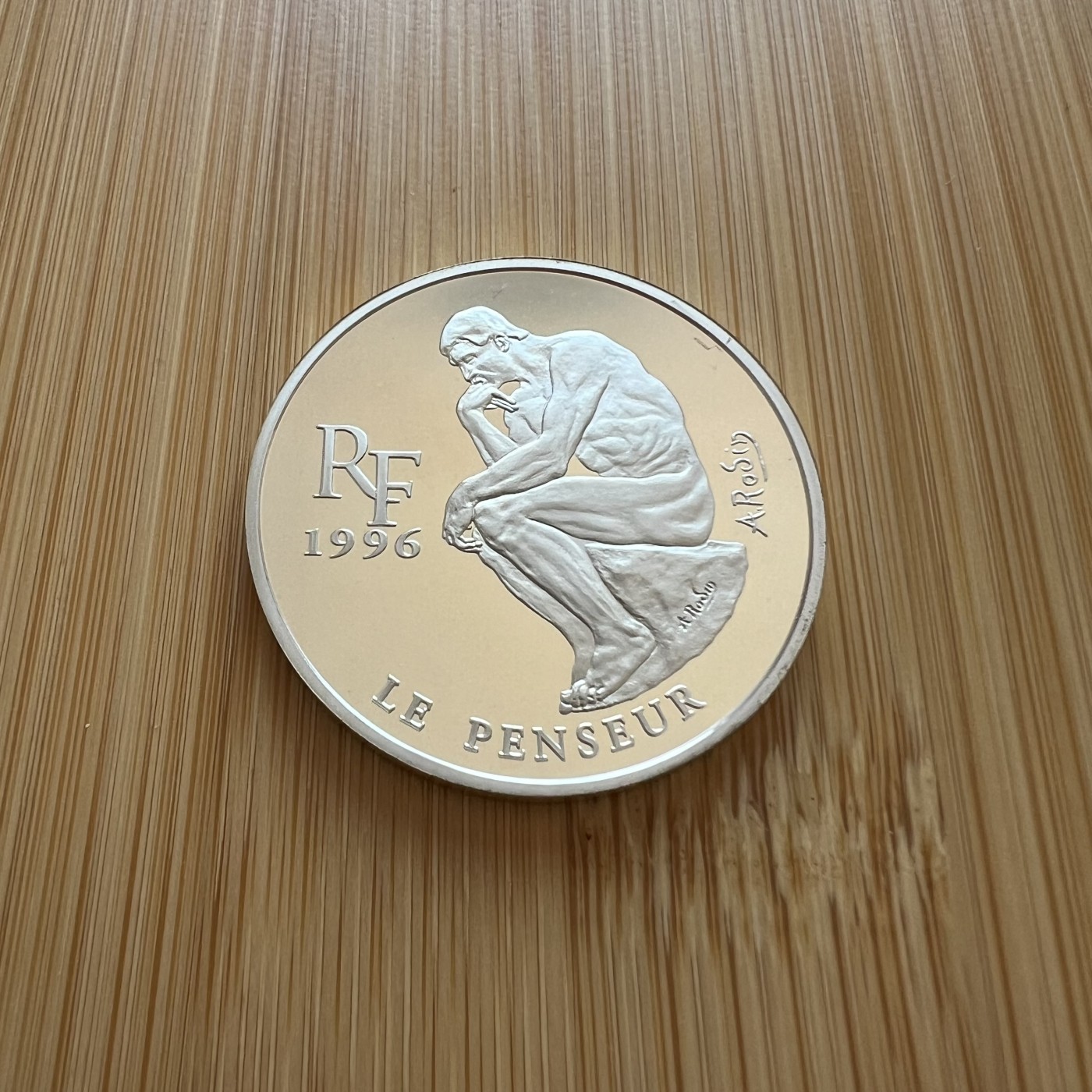  88元包顺丰 外国银币 散币 法国卢浮宫系列思想者精制纪念银币