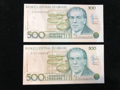 世界外币 - 1986年，巴西500克鲁塞罗纸币，全新UNC品相