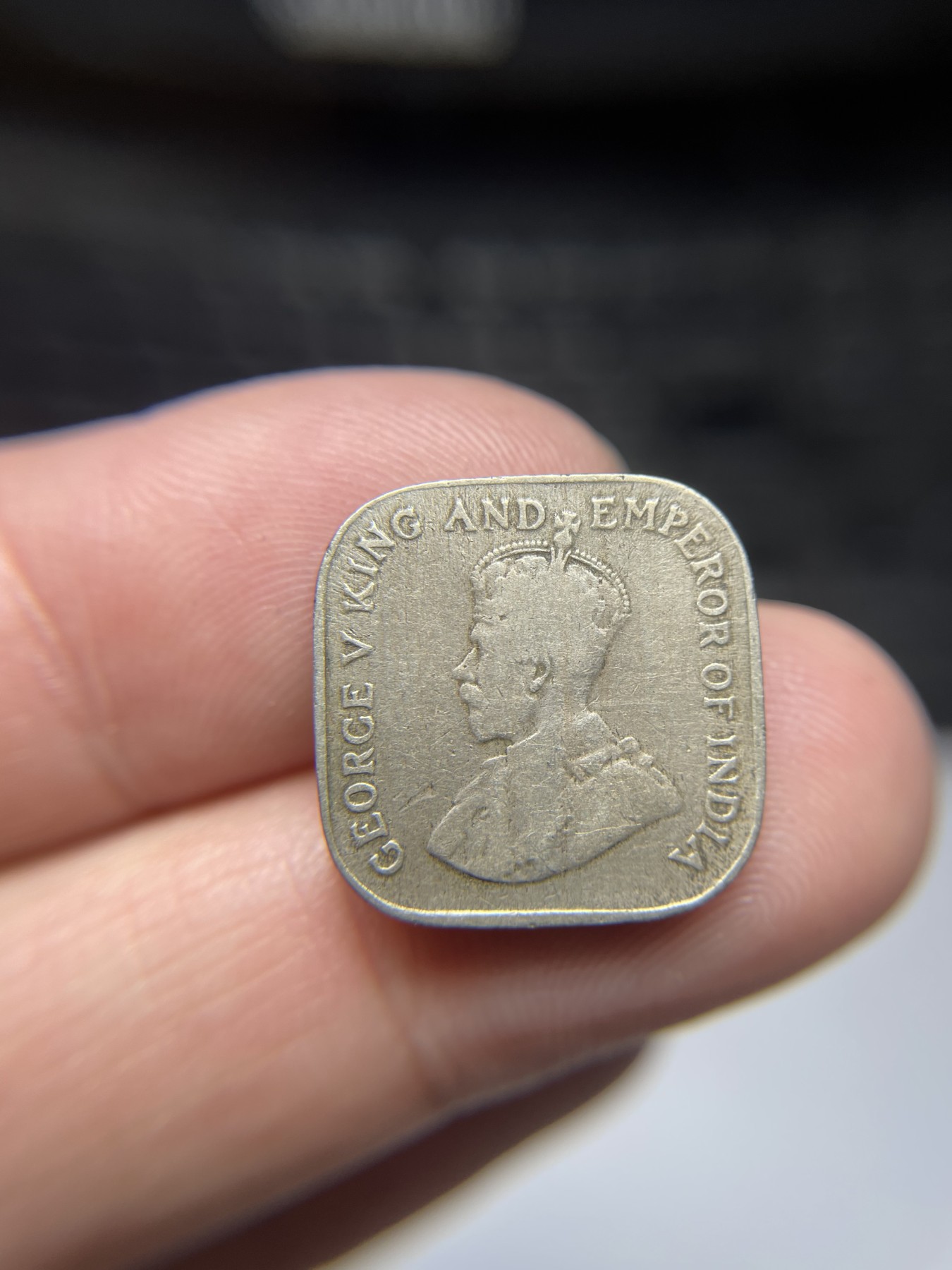 2024年集古藏今外币拍卖第四期-第1场—（总第31拍） 1912年英属锡兰5分