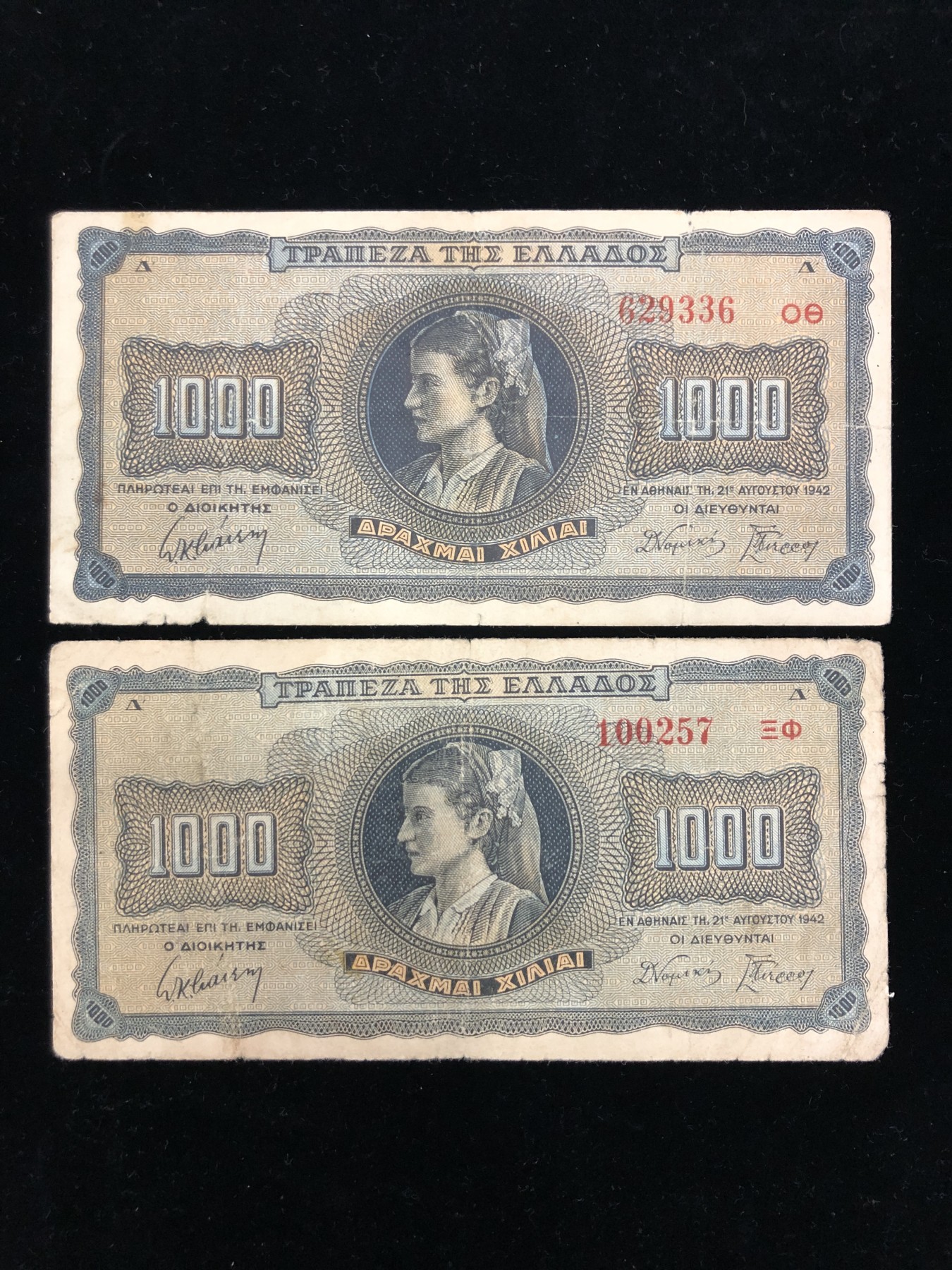 世界外币 1942年，希腊1000德拉克马纸币，流通下品