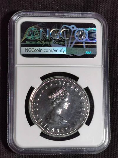 刘世昌艺术品销售中心～虎踞龙蟠*金杨在线联拍群第521期 加拿大1978年“埃德蒙顿英联邦运动会”纪念银币（NGC  SP69  串号：6545822-054）1枚。