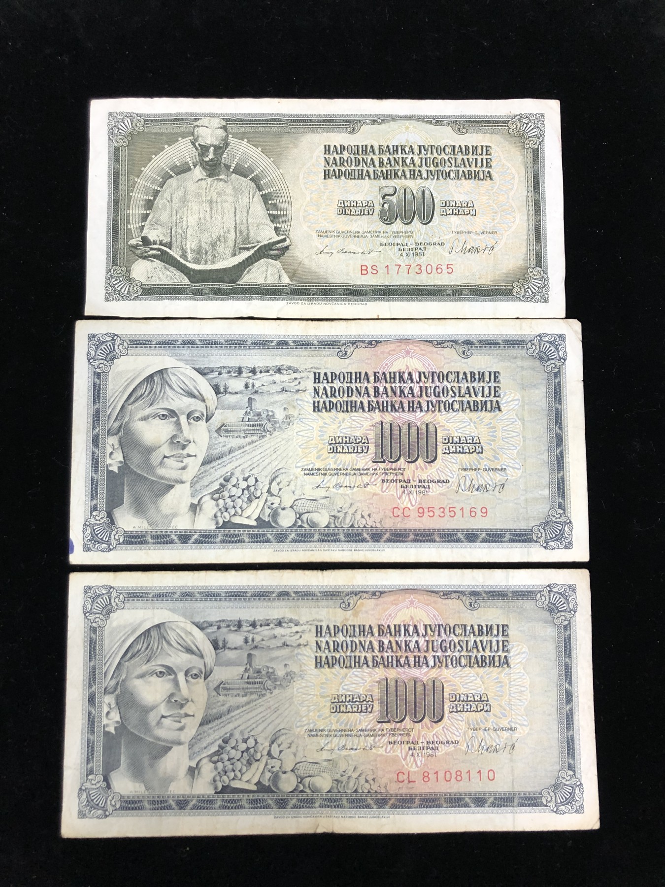 世界外币 1981年，南斯拉夫500第纳尔，1000第纳尔纸币，流通中品